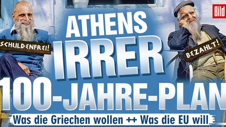 Νέο προκλητικό σκίτσο της «Bild» με θέμα το ελληνικό χρέος